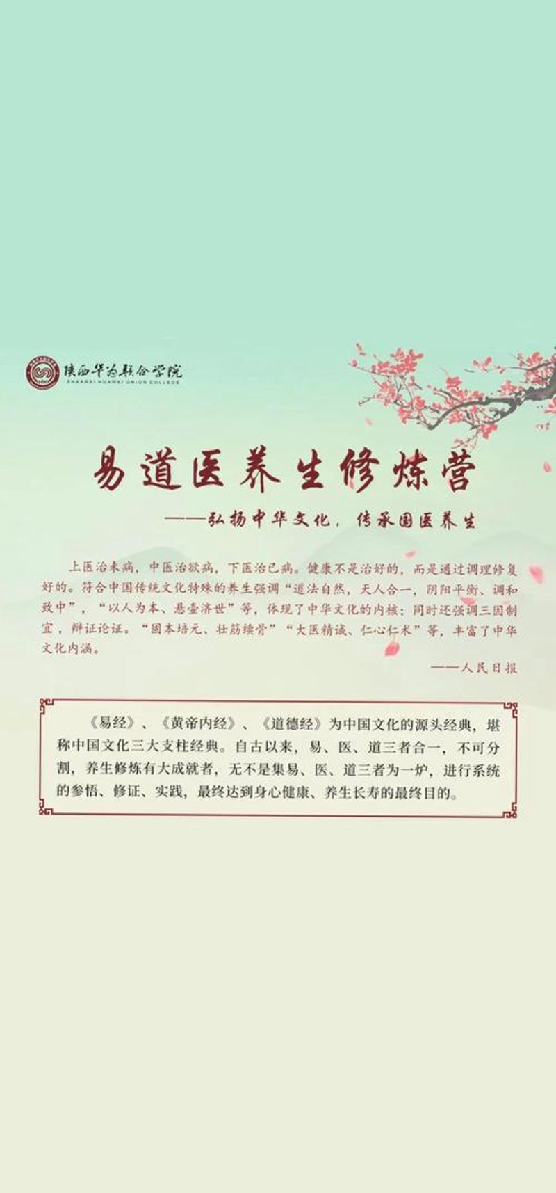 丰富老年人的精神生活:构建家庭文化活动指南